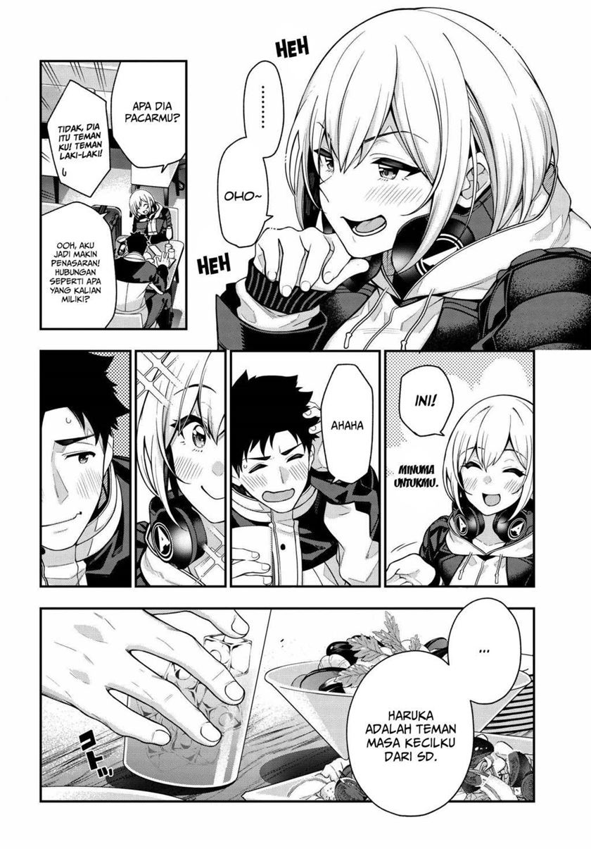 A Choice of Boyfriend and Girlfriend Chapter 01 Gambar 28